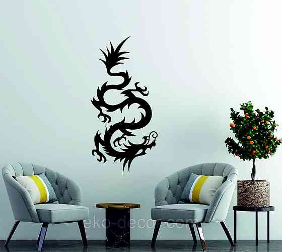 Декоративное настенное Панно «Дракон» , Декор на стену 70*33 см, Черный Киев