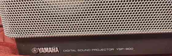 Акустическая Система: Yamaha ysp - 900. Харьков