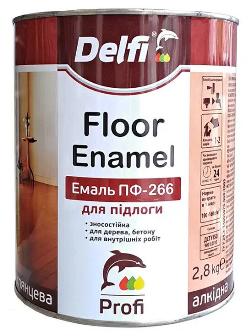 Емаль алкідна для підлоги DELFI ПФ-266П жовто-коричневий 2,8 кг Київ - фото 1