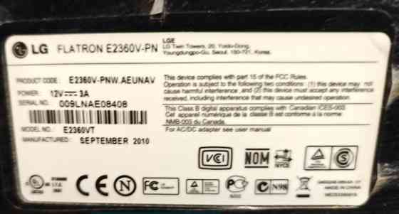 Монитор Full HD LED LG Flatron E2360V-PN Glossy Black Киев