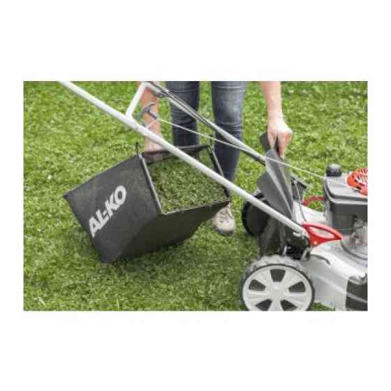 Бензиновая газонокосилка Al-Ko Easy 4.60 SP-S 113795 Коломия