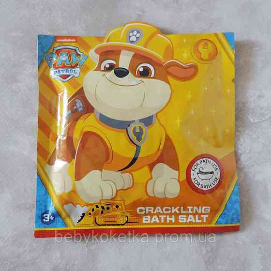 Дитяча хрумка сіль для ванни Nickelodeon Paw Patrol 55 г. Львів