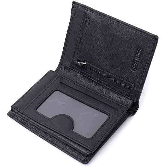 Вертикальное мужское портмоне из натуральной кожи ST Leather 22733 Черный Киев