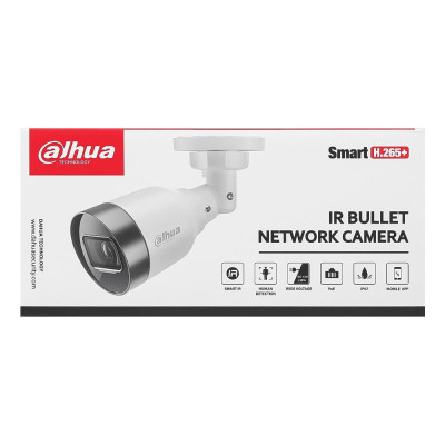 Камера відеоспостереження Dahua DH-IPC-HFW1431S1 (2.8) Вінниця - фото 8