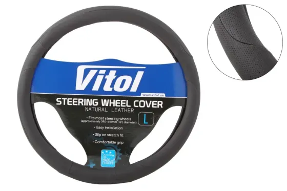 Оплітка на кермо L Vitol F-17023BK-L чорний Вінниця