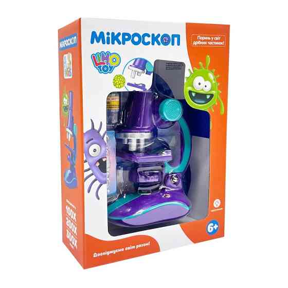 Детский микроскоп SK 0006(Violet) свет, 19,5 см, 2 пробирки, стекло Винница
