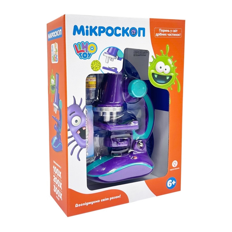 Детский микроскоп SK 0006(Violet) свет, 19,5 см, 2 пробирки, стекло Винница - изображение 1