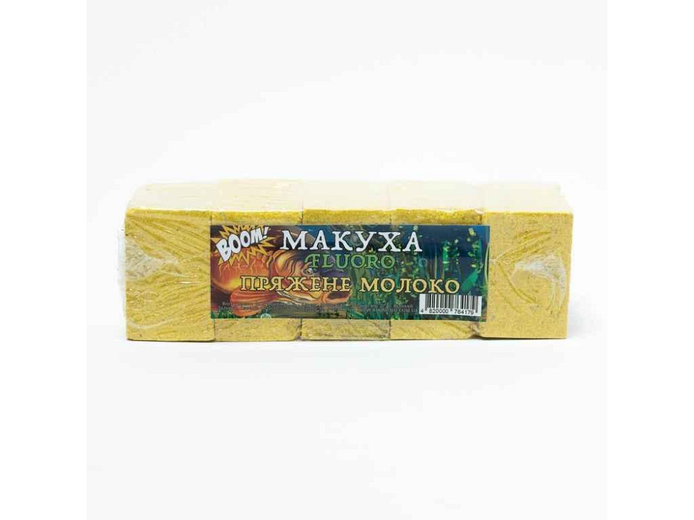 Макуха пресована Пряжене Молоко 250г FLUORO 5шт ТМ BOOM Solmir Киев - изображение 1