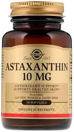 Астаксантин Solgar Astaxanthin 10 мг 30 гелевых капсул Киев