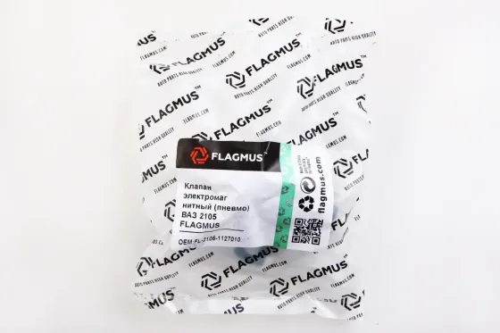 Клапан електромагнітний 2105 Flagmus (пневмо) Вінниця
