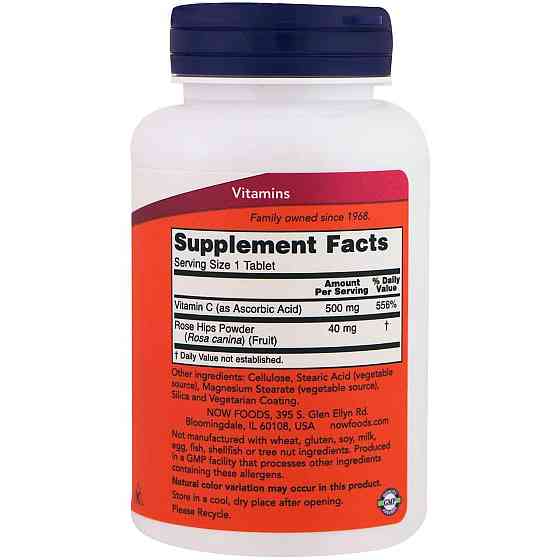 Витамин С (аскорбиновая кислота) Now Foods  Vitamin C with Rose Hips 500 мг 100 таб Киев