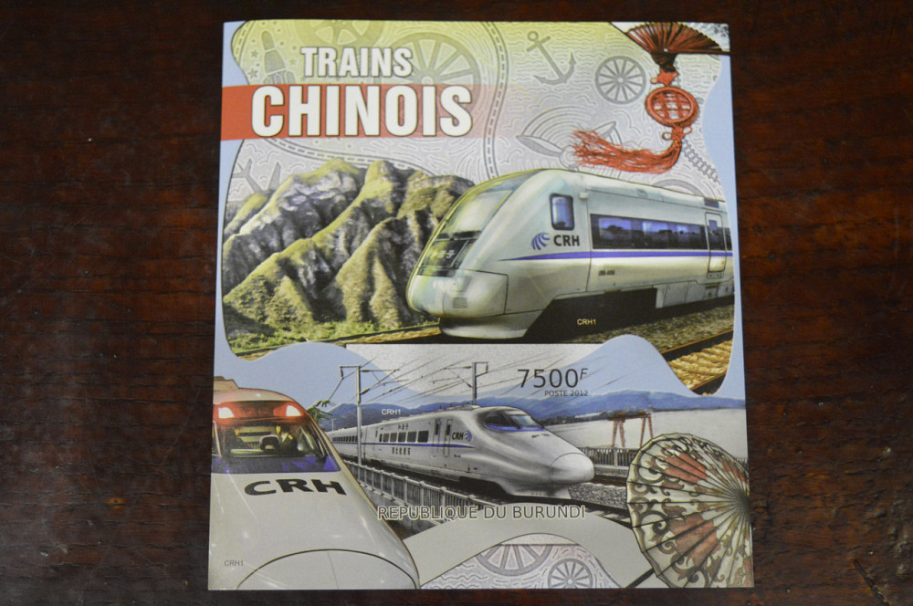 Бурунді. Транспорт. 2012 рік Полтава - фото 1