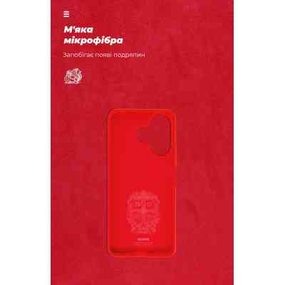 Чехол для мобильного телефона Armorstandart ICON Xiaomi Redmi 13 4G / Poco M6 4G Red (ARM78264) Винница