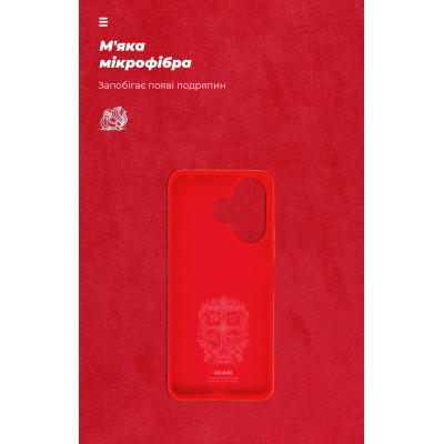 Чохол до мобільного телефона Armorstandart ICON Xiaomi Redmi 13 4G / Poco M6 4G Red (ARM78264) Вінниця - фото 4