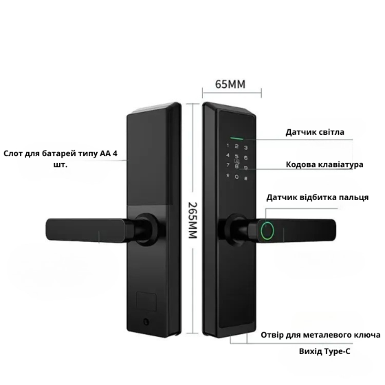 Розумний дверний замок кодовий з Bluetooth і відбитком пальця з ключ-картою KHS-F009, чорний Кам'янець-Подільський