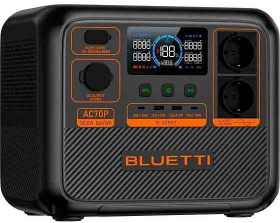 Зарядная станция BLUETTI AC70P (864Wh | 1000W) Харьков