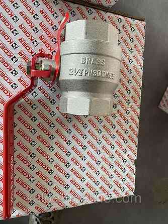 Кран кульовий 2 1/2" ГГР Koer Харків