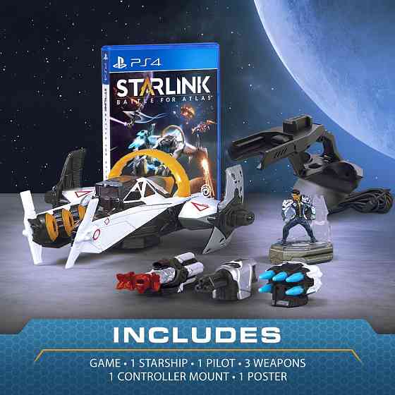 Подарочный набор Starlink Battle For Atlas, игра для PlayStation 4 PS4, стартовый набор с оружием и  Киев