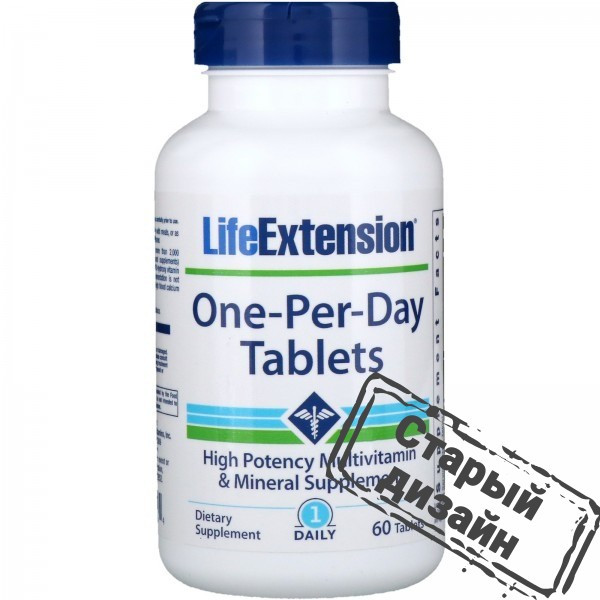 Витаминный комплекс (One-Per-Day Tablets) 60 таблеток Київ - фото 3