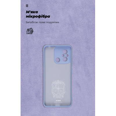 Чехол для мобильного телефона Armorstandart ICON Case Xiaomi Redmi 12С / 11A Camera cover Lavender (ARM66502) Винница - изображение 4