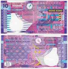 Гонконг / Hong Kong 10 dollars 2003 Pick 400b UNC (папір) Полтава