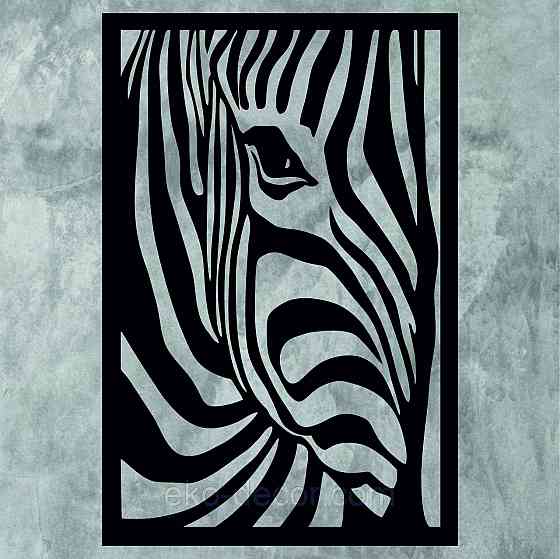Декоративное настенное Панно «Зебра» Декор на стену 110*73 см Киев