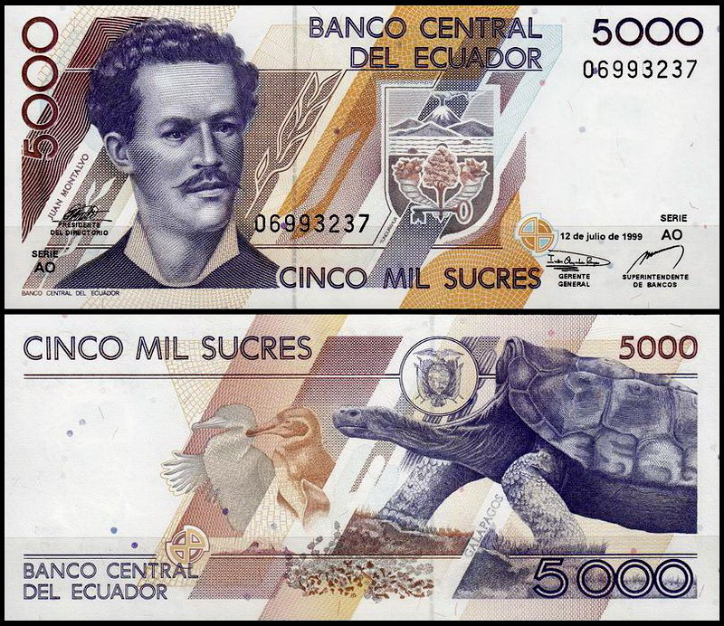 Еквадор /Ecuador 5000 Sucres 1999 Pick 128c UNC Полтава - фото 1