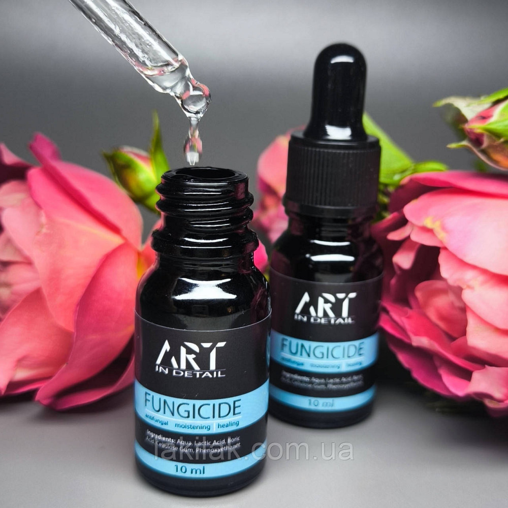 Засіб для профілактики грибка нігтів ART Fungicide 10 мл Херсон - фото 1