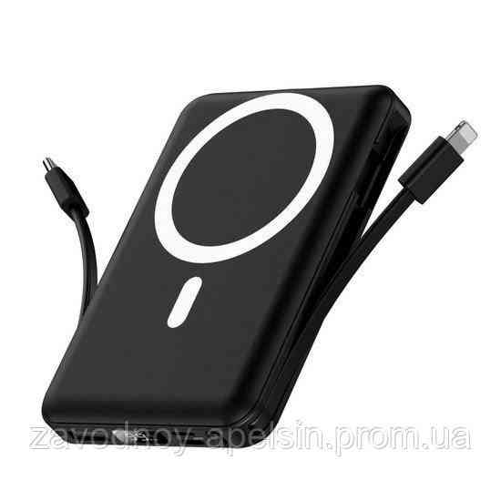 Повербанк бездротовий Швидка зарядка 10000 20W (Magsafe) Одеса
