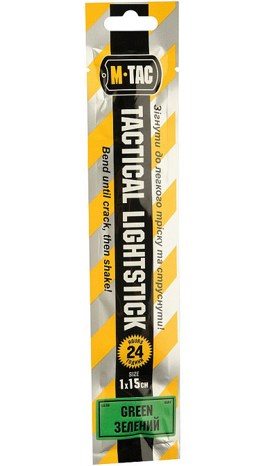 Одноразове Хімічне світло 15 см зі шнуром до 24 години M-Tac (711500424) Зелений Нововолинськ - фото 2