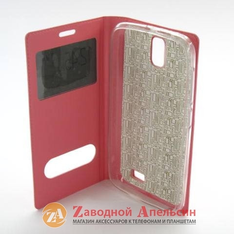 Чохол книжка Lenovo A328 Flip smart pink Одеса - фото 6