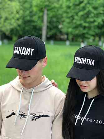 Парные кепки\ бейсболки с принтом - 