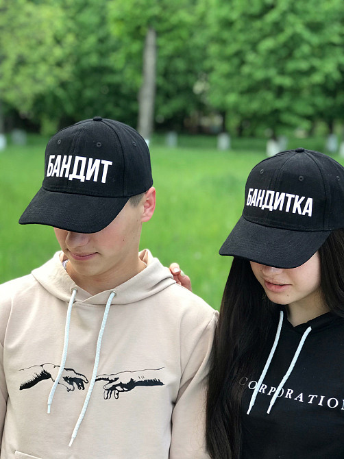 Парні кепки/блоки з принтом — "Бандит/ Бандитка". Чернівці - фото 1