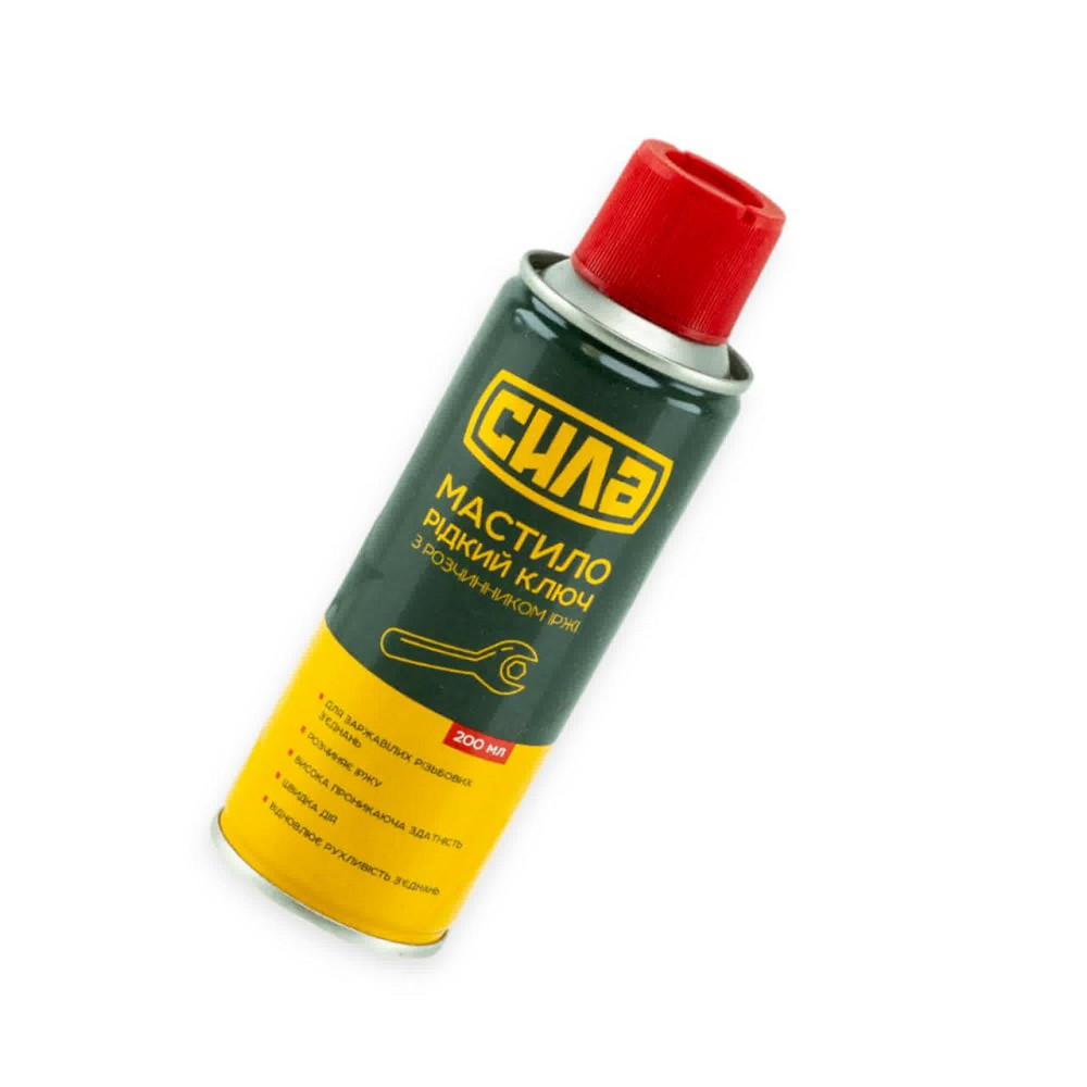 Смазка жидкий ключ 200мл Мукачево - изображение 1