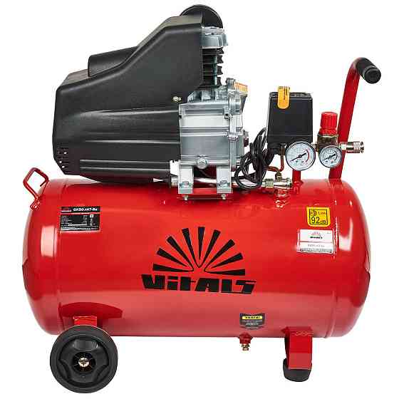 Компресор повітряний Vitals GK50.t47-8a Харків