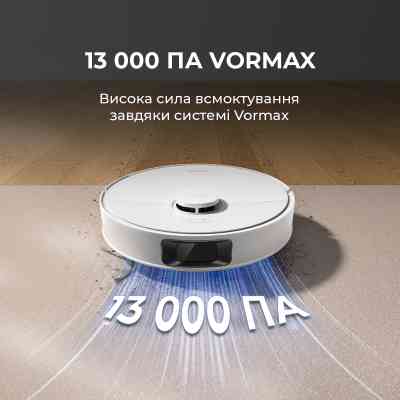 Пилосос Dreame Bot D20 White (RLD35GA) Вінниця