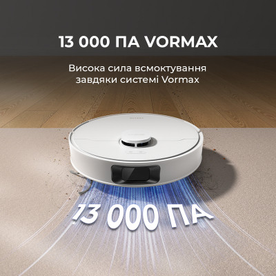 Пилосос Dreame Bot D20 White (RLD35GA) Вінниця - фото 2