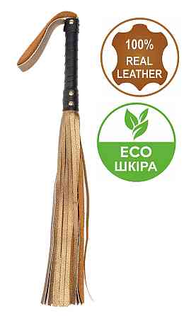 Флоггер из комбинированной кожи Flirty COMBO Leather - Black & Bronze, BM-00017 Sex Aura Киев