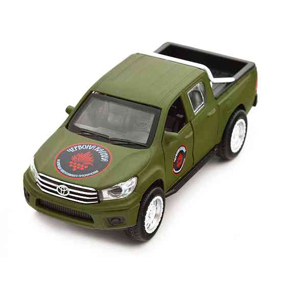 Автомодель серії Шеврони Героїв - Toyota Hilux - Червона калина Днепр