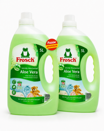 Жидкое гель средство для стирки Frosch Aloe Vera 5 л *2 шт Киев