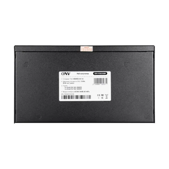 PoE-комутатор 10-портовий гігабітний ONV-POE33108P (73-00057) Київ