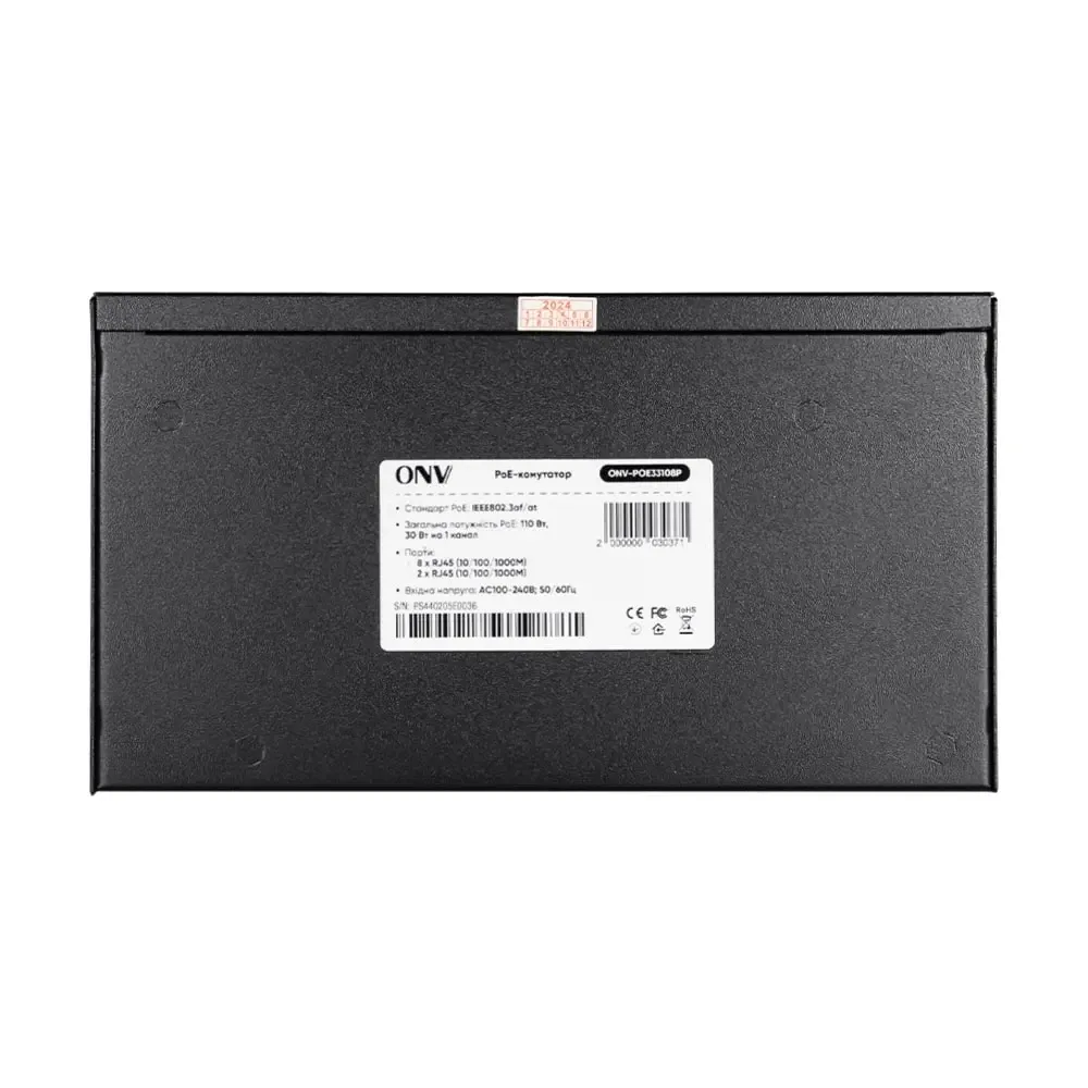 PoE-комутатор 10-портовий гігабітний ONV-POE33108P (73-00057) Киев - изображение 5