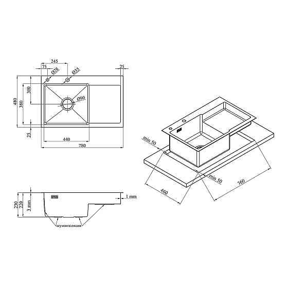 Кухонная мойка с нержавеющей стали Kroner KRP Gebürstet - 7848LHM (3/1 мм) Киев