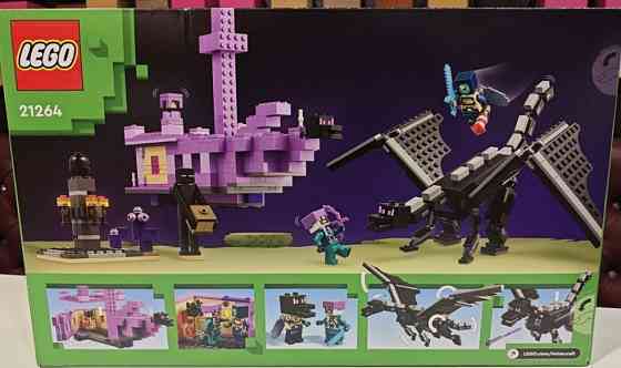 Конструктор LEGO Minecraft 21264 Дракон Энду и Корабль земля. Киев