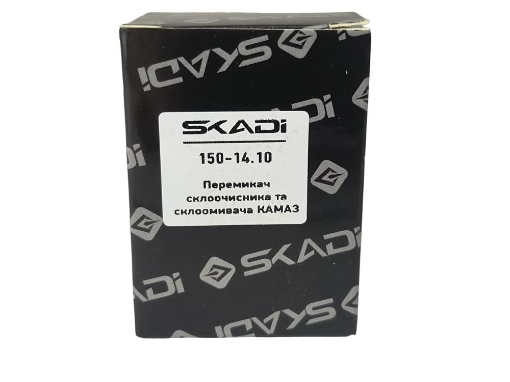 Кнопка дворников и стеклоомывателя Камаз (2 контакта) (клавиша) Мукачево - изображение 4