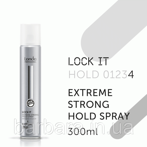 Лак для волос экстрасильной фиксации Londa Lock It 500 мл Киев