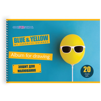 Альбом для рисования Cool For School на пружине, 20 листов (CF60903-08) Винница - изображение 1