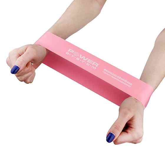 Еспандер петля гумка занять фітнесом пілатесом кросфітом реабілітації силових тренувань PS 4061 Pink 12 кг Київ