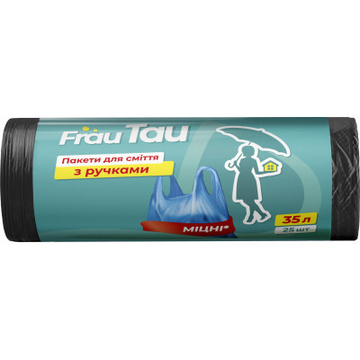 Пакеты для мусора Frau Tau С ручками 35 л 25 шт. (4820263231944) Винница - изображение 1