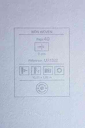 Шпалери вінілові на флізеліні Grandeco Universe метрові під штукатурку білі із сірим глянсовим UR1323 Київ